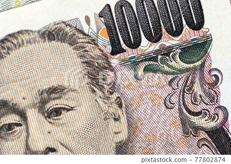 10,000 yen bill ① 77802874