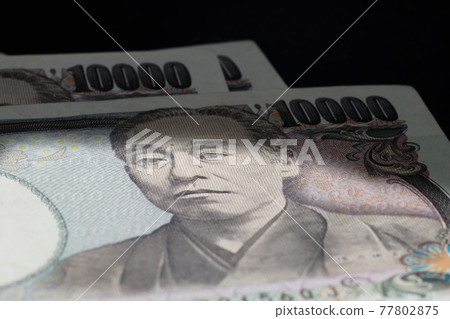 10,000 yen bill ② 10,000 yen bill ② 77802875