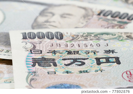 10,000 yen bill ③ 10,000 yen bill ③ 77802876