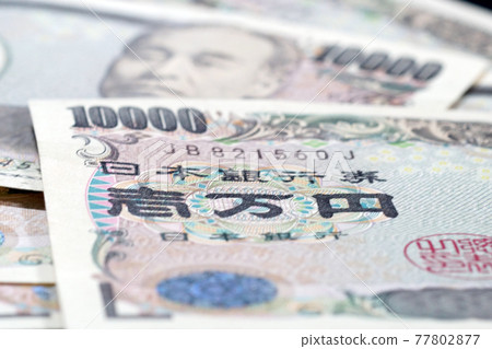 10,000 yen bill ④ 10,000 yen bill ④ 77802877