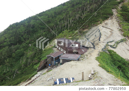 Central Alps Kisoden Sanso 77802950