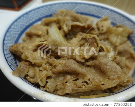 牛肉飯 牛肉飯 77803298