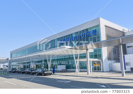 Tokushima City, Tokushima Prefecture, Tokushima Awaodori Airport in fine weather 77803325