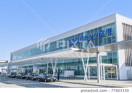 Tokushima City, Tokushima Prefecture, Tokushima Awaodori Airport in fine weather 77803330