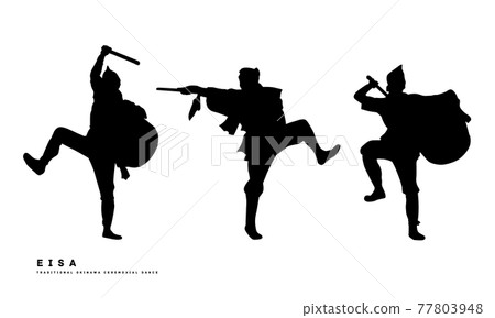 Acer silhouette vector illustration Okinawa 77803948