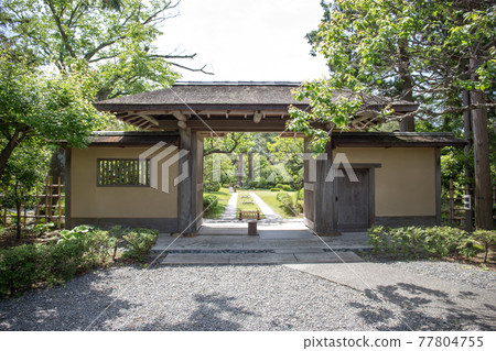 Former Shigeru Yoshida Former Shigeru Yoshida 77804755