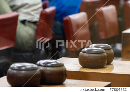 《大阪》新世界圍棋道場 《大阪》新世界圍棋道場 77804882