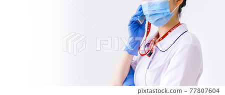A nurse who is contacted for an emergency A nurse who is contacted for an emergency 77807604