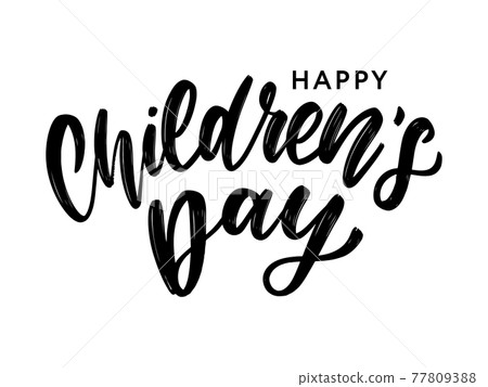 Children's day vector background. Happy Children's Day title. Happy Children's Day inscription. Children's day vector background. Happy Children's Day title. Happy Children's Day inscription. 77809388