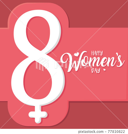 Female woman symbol Women day Female woman symbol Women day 77810822