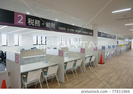 Office window (tax / tax payment) Office window (tax / tax payment) 77811866