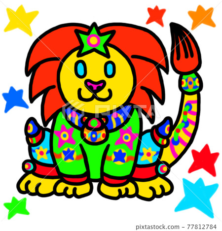 Leo, one of the twelve constellations Leo, one of the twelve constellations 77812784
