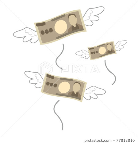 Flying money 77812810