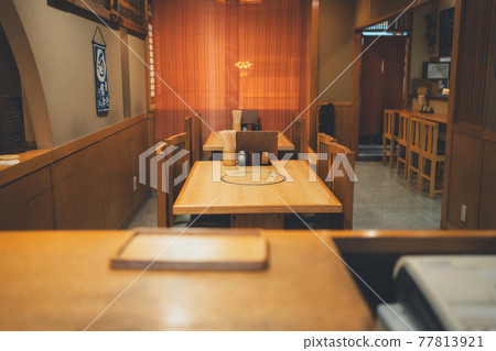 無人居酒屋 77813921