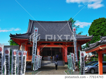 三重堂（Mieji Kannon）：岐阜 77814743