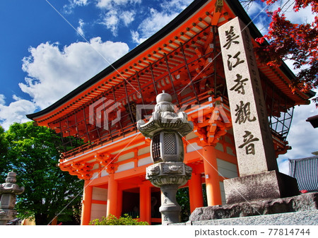 三重治的仁王門（Mieji Kannon）：岐阜 77814744