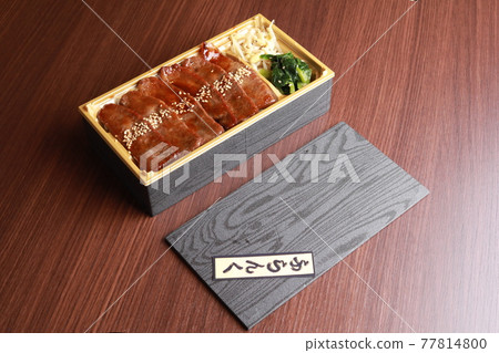 Japanese Black Beef Frank Japanese Black Beef Frank 77814800