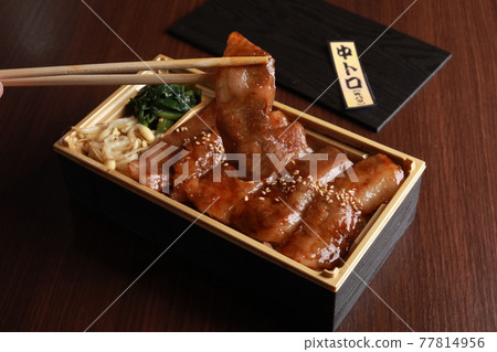 日本黑牛肉中等 Trocalbi 日本黑牛肉中等 Trocalbi 77814956