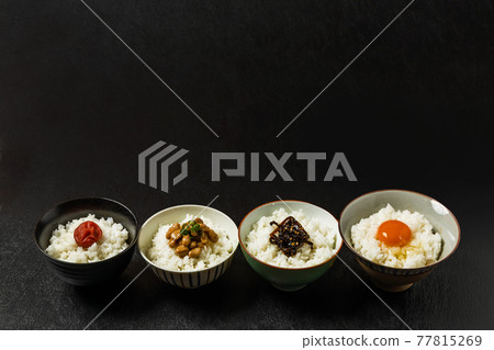 Rice and side dishes Side dishes of rice japanese food Rice and side dishes Side dishes of rice japanese food 77815269