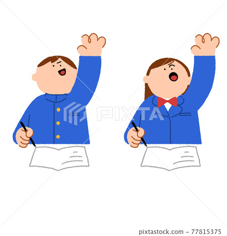 男女學生舉手提問 男女學生舉手提問 77815375