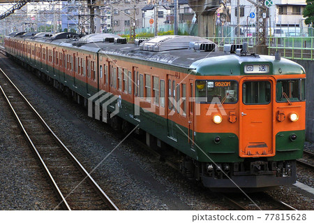 [JU] Utsunomiya Line 115 series (Rapid Nasu Haiku, deadhead) 77815628