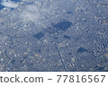 Over Sakai City 77816567