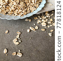 Healthy image of oats 77818124