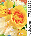 Yellow bouquet 77818280