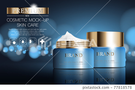 Hydrating facial cream for annual sale or festival sale. blue and gold cream mask bottle isolated on glitter particles background. Graceful cosmetic ads, illustration 77818578