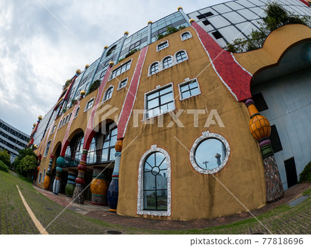 Osaka City Environmental Facility Association Maishima Factory Maishima Sludge Center 77818696