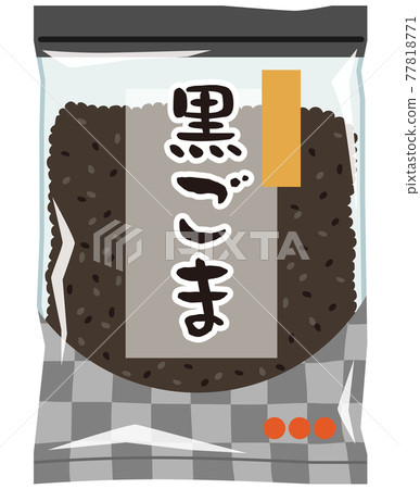 黑芝麻芝麻 黑芝麻芝麻 77818771