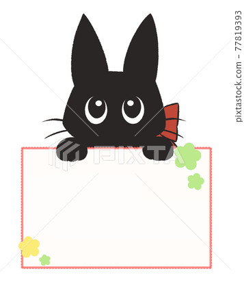 Black cat sign with white border - Stock Illustration [77819393] - PIXTA