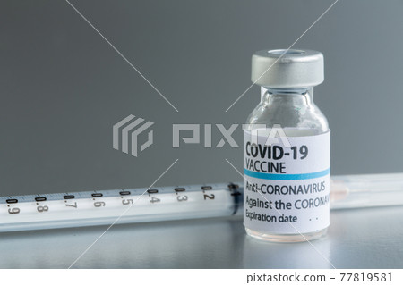 Preventive injection 77819581