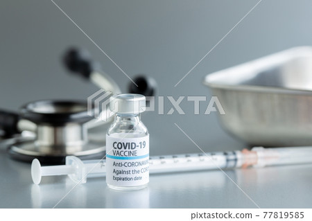 Preventive injection 77819585