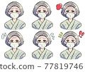 綠色的日式衣服 祖母的面部表情設置在日式衣服中 77819746