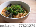 Spicy noodles 77821279