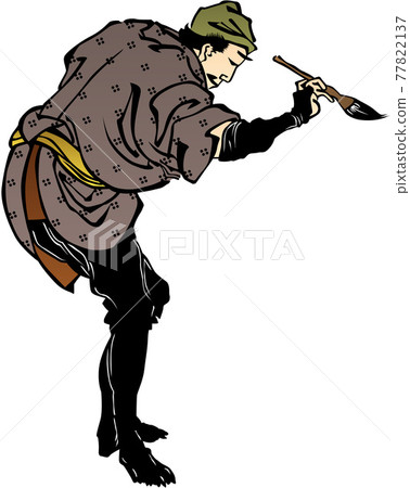 浮世繪第 3 部分 77822137