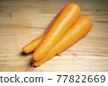 Carrot vegetables 77822669