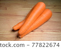 Carrot vegetables 2 77822674