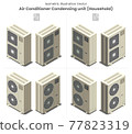 Isometric vector Aircon Condensing unit RA type1 77823319