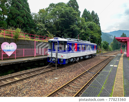 Koiyamagata Station 77823360