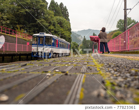 Koiyamagata Station 77823361