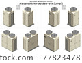 Isometric vector Large Air conditioner VRF Type1  77823478