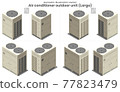 Isometric vector Large Air conditioner VRF Type2 77823479