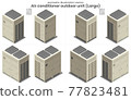 Isometric vector Large Air conditioner VRF Type3 77823481