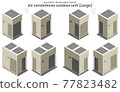 Isometric vector Large Air conditioner VRF Type4 77823482