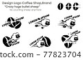 Logo illustration vector of Crazy huge bullet sheep coffee shop 77823704