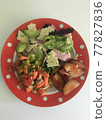 Salad lunch plate 77827836