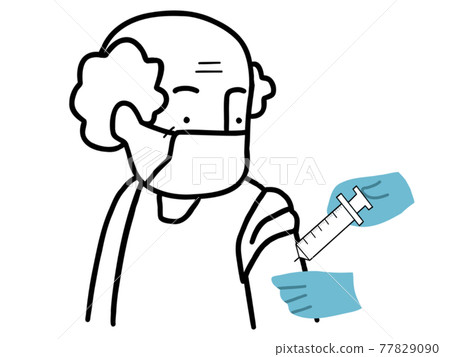 vaccination 77829090