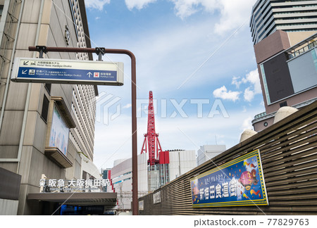 大阪風景【阪急梅田站風景】 大阪風景【阪急梅田站風景】 77829763